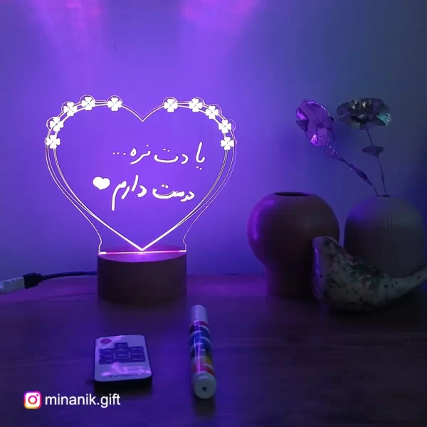 چراغ خواب نوشتنی با ماژیک فلورسنت