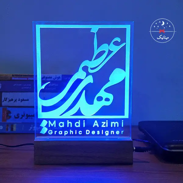 استند نوری رومیزی کسب و کاری